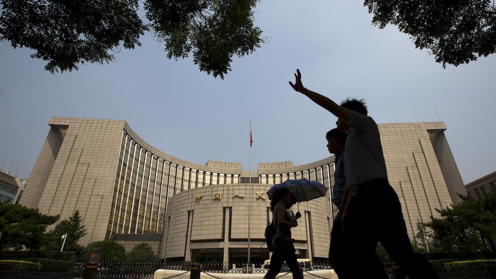 Čínska centrálna banka kľúčovú úrokovú sadzbu nezmenila