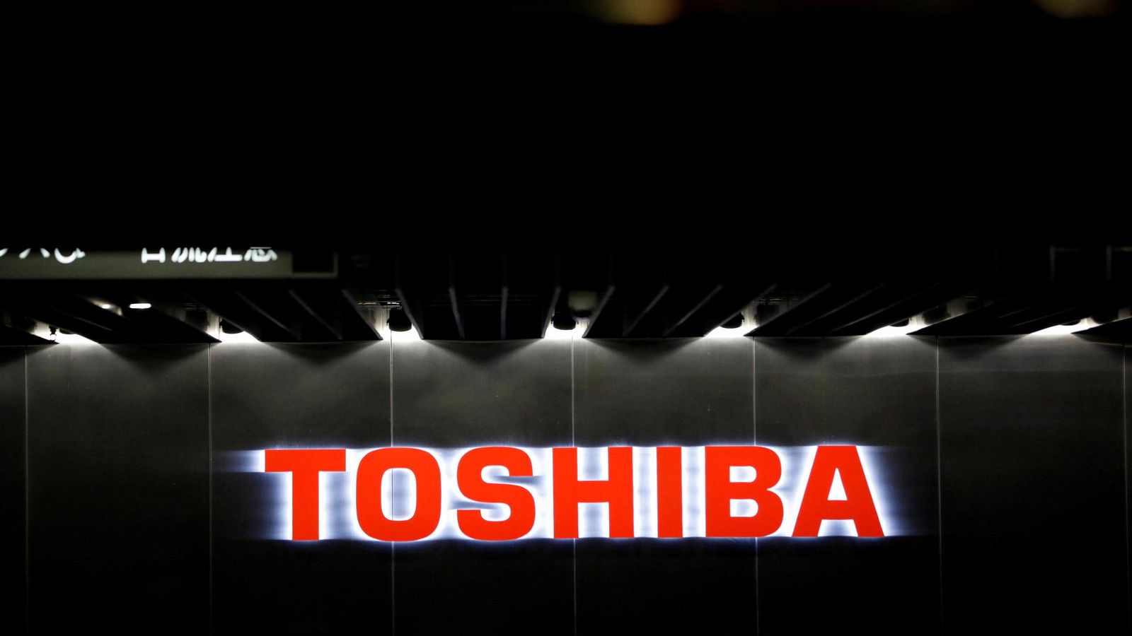 Japonský konglomerát Toshiba prepustí tisícky ľudí