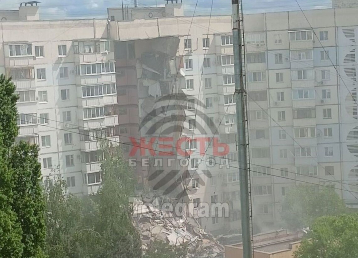 Zrútenie obytnej budovy v Belgorode, čo sa stalo?